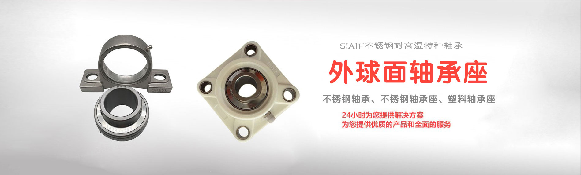 WWW不锈钢午夜福利视频免费看展示