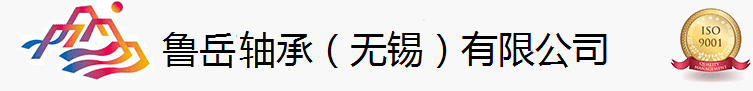 鲁岳午夜福利视频免费看（无锡）有限公司