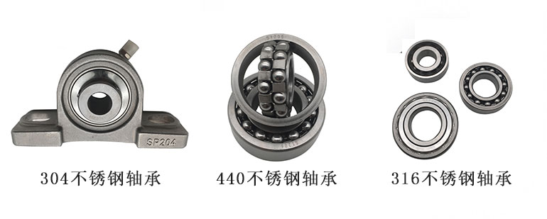 不锈钢午夜福利视频免费看座